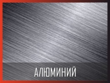 Фото защитная пленка для авто Пленки текстурные с эффектом шлифованного алюминия SCORPIO Premium, фото автовинила.