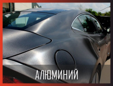 Фото защитная пленка для авто Пленки хромированные матовые с эффектом шлифованного алюминия SCORPIO Premium, фото автовинила.