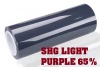 Полиуретан фарный SHG LIGHT PURPLE 65% светло фиолетовый 1,52мх15м (рулон)