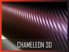 Фото защитная пленка для авто 3D карбон ХАМЕЛЕОН SCORPIO Premium, фото автовинила.