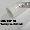 Полиуретан SHG TOP X-9 (240микрон) 1,52мх15м (рулон)